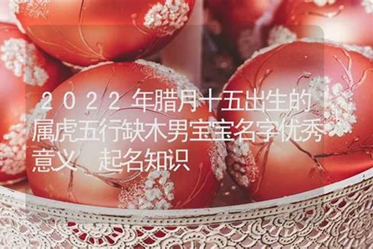 梦见舅舅来家做客的预兆