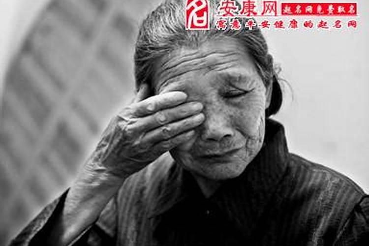 梦见妈妈是什么征兆