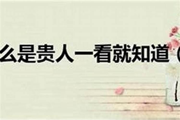 优字小孩取名五行优字女孩取名含义