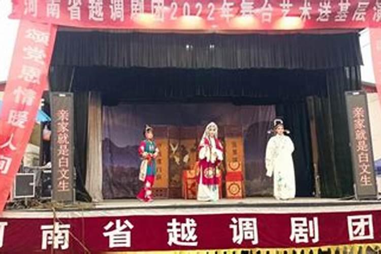 叶县的朋友:你们知道在叶县什么地方、什么时间(农历)有会？