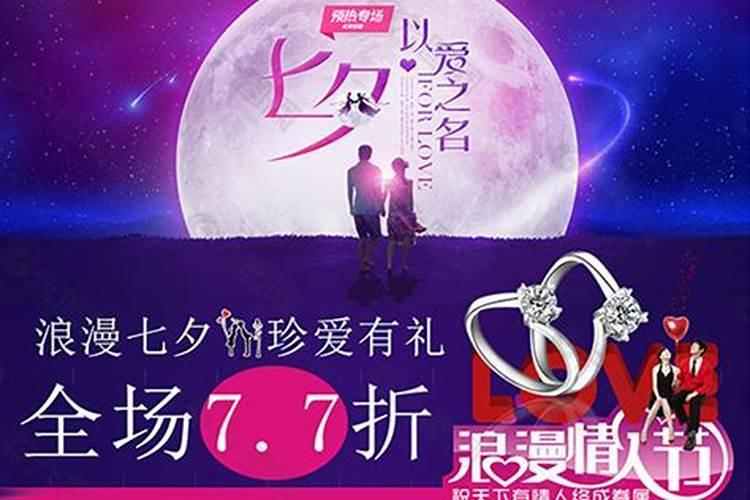 老雁的由来
