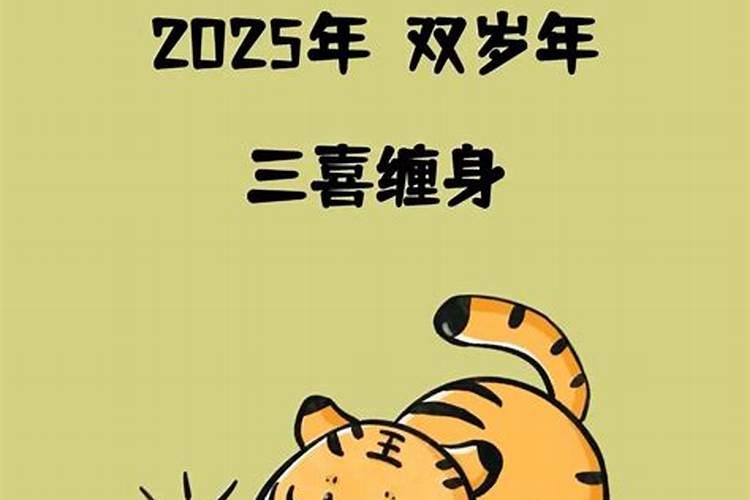 梦见已过世的亲人对自己笑的预兆