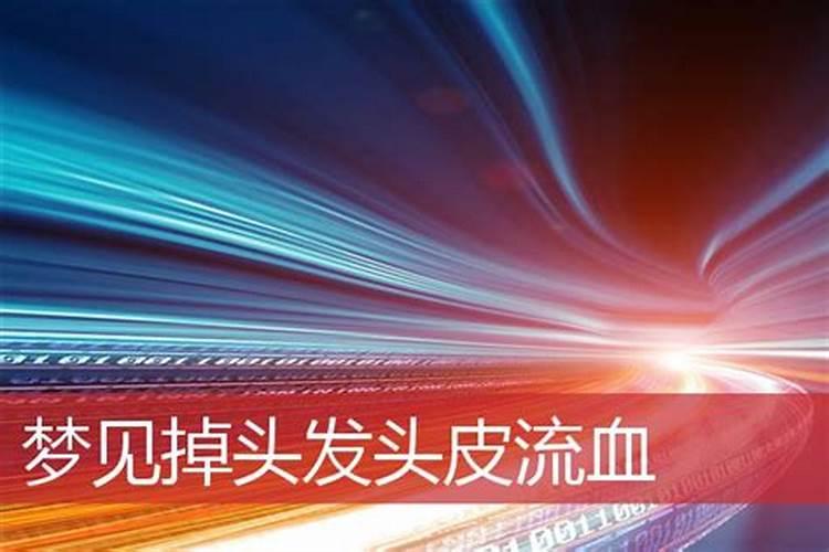 清明节可以出远门吗