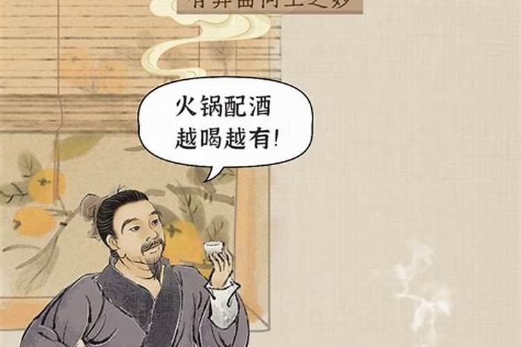 天坛祭天是怎么进行的？