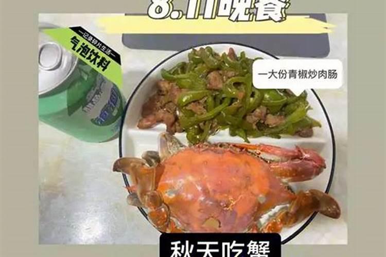 新加坡有清明节吗