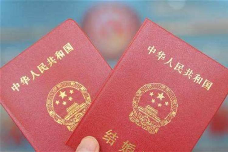 长期在一起生活不领结婚证算重婚吗