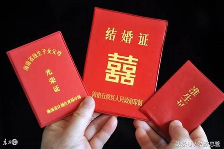 我跟老公办酒席了没领结婚证,现在不想过了算二婚吗
