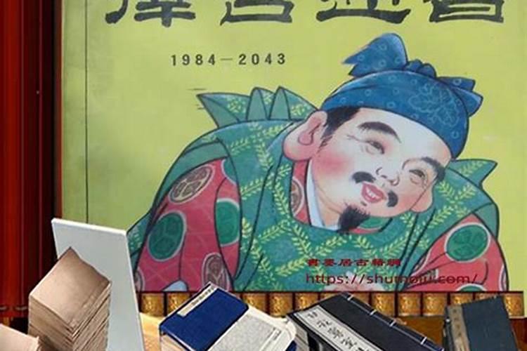 民间嫁娶择日大全,嫁娶择日法