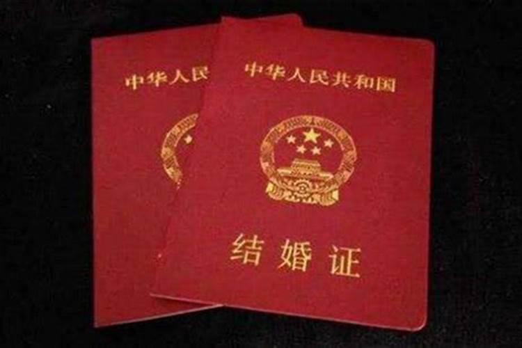 登记黄道吉日 2023年农历三月生肖属猴哪天可以领证？