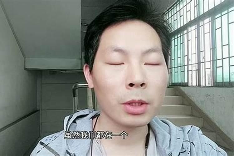 梦见同学借钱有什么预兆？是什么意思？