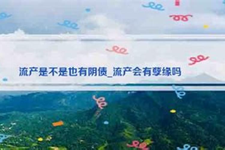 身份证号尾数字不好会不会影响人的命运