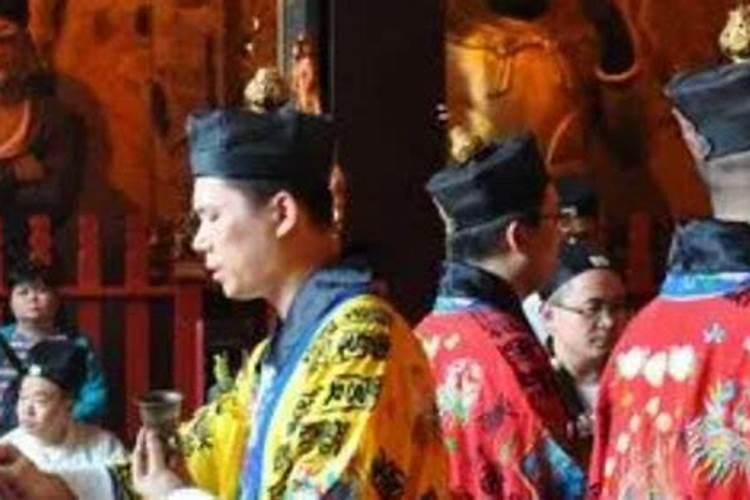 李双林讲易经的道理