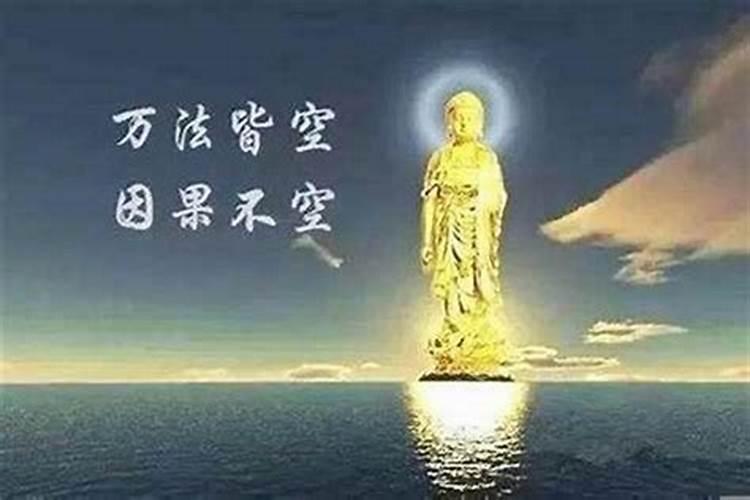 女人有佛缘的人都头疼,有佛缘的人姻缘不顺佛缘重的人命苦吗？