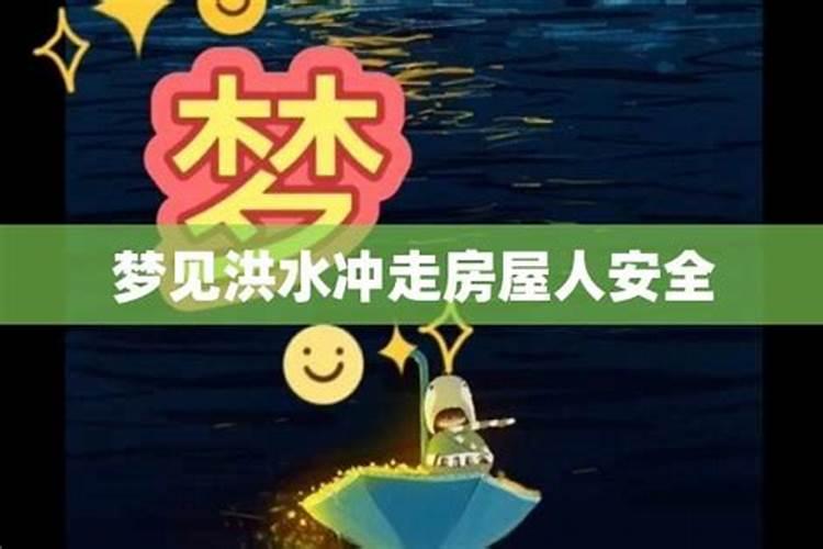 算命几两几钱命查询表