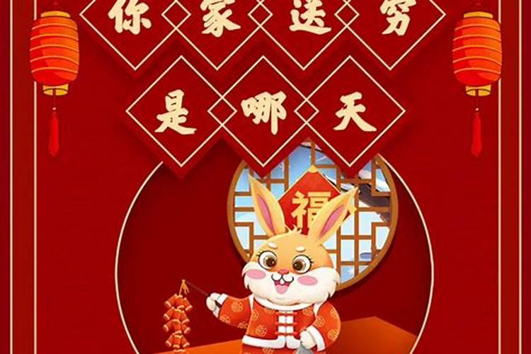 清明节出生的历史伟人