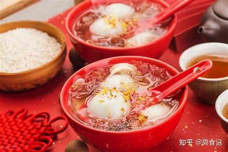 正月十五禁忌吃什么