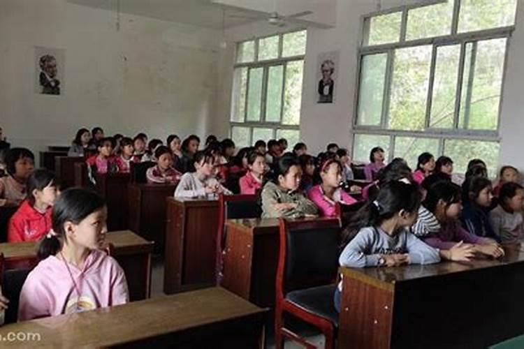 梦见小学女同学代表什么