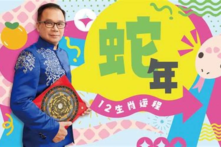 梦见炒菜是什么意思好不好 梦见炒菜的意思