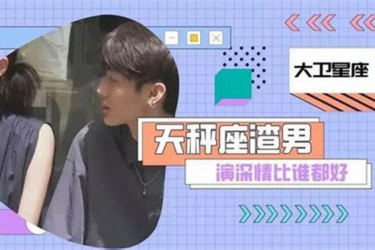 梦到恐龙梦见恐龙是什么预兆