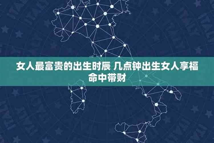 属兔2024年岁数表 属兔的今年多少岁2024