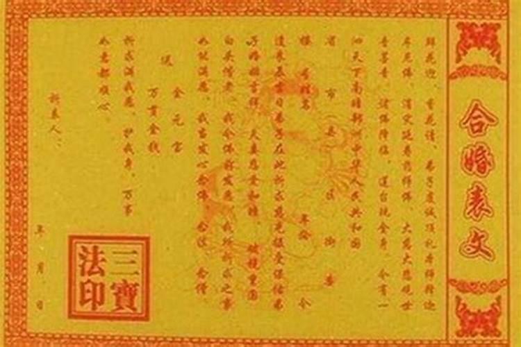 梦见儿子小时候坐在自己身边的预兆
