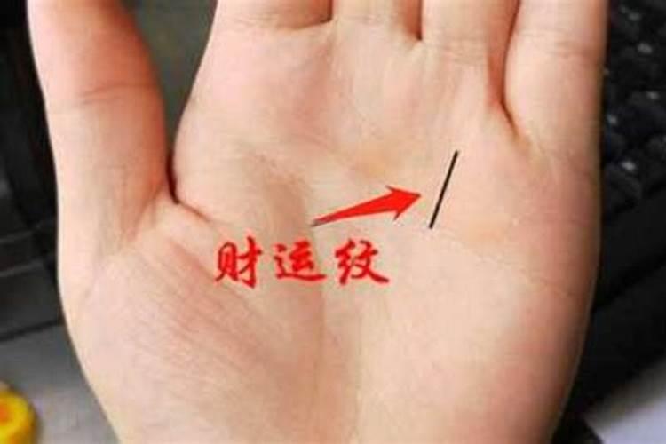 命不好的六种手纹苦命手相是什么样的