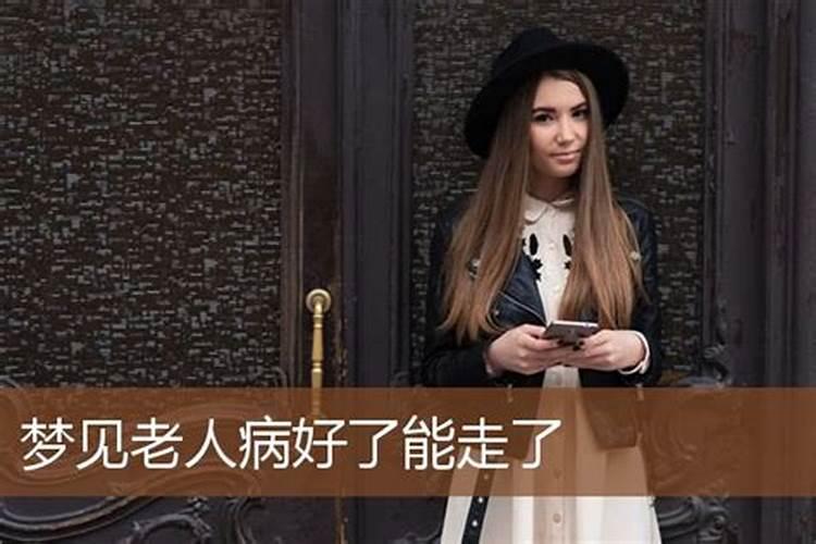 梦见狗下的崽有死有活的的预兆