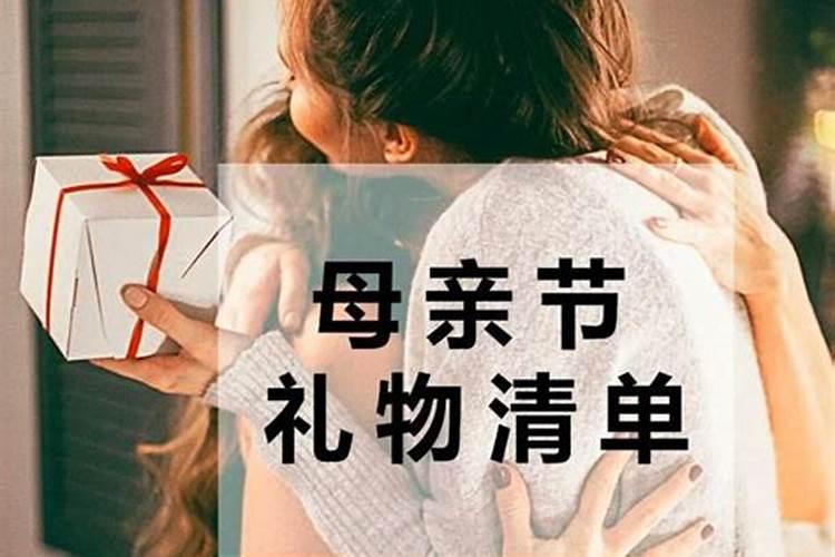 七夕应该送妈妈玫瑰花吗,玫瑰有什么寓意