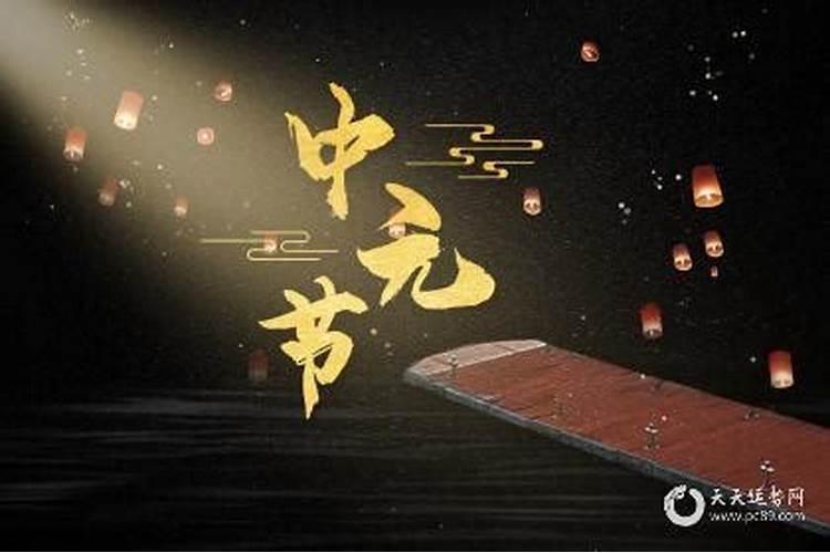 婚配以日柱还是纳音为准 纳音合婚怎么看？