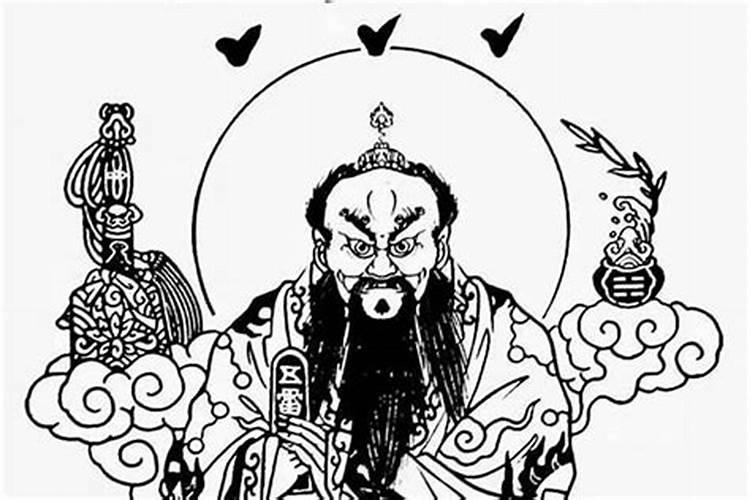 风水师收徒