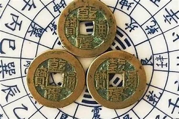 灾煞在八字中如何识别？它会带来什么样的影响？