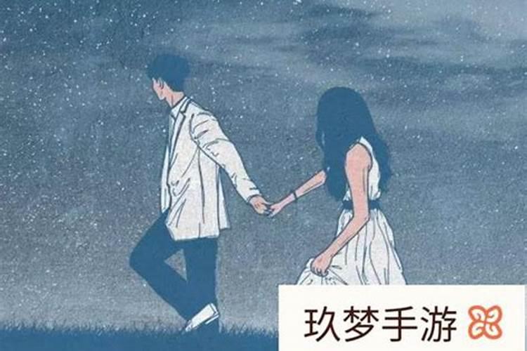 梦见男朋友和他的前妻合好的预兆