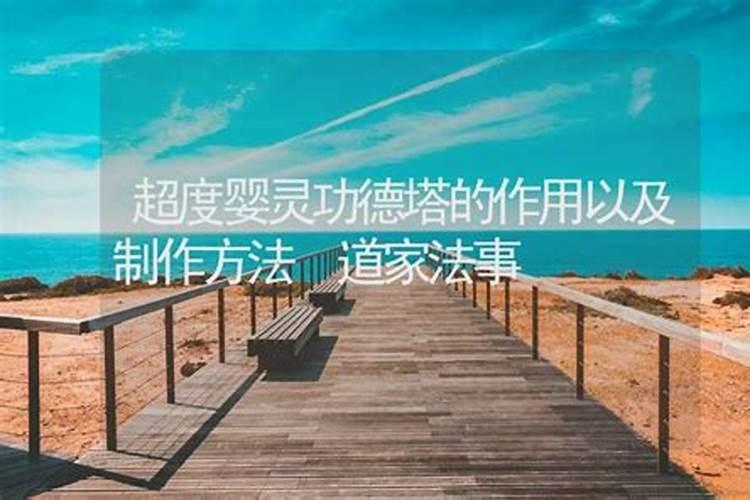 梦见女邻居的预兆