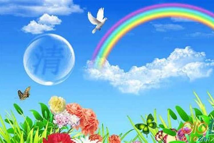 清明祭父母诗句