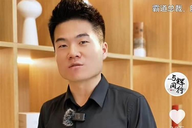 腊八蒜什么温度放几天最好