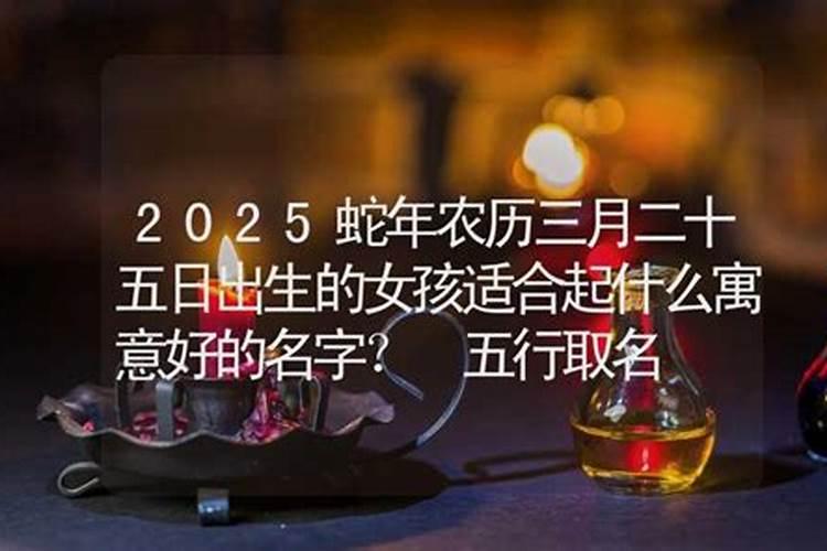 大阿哥胤的儿女