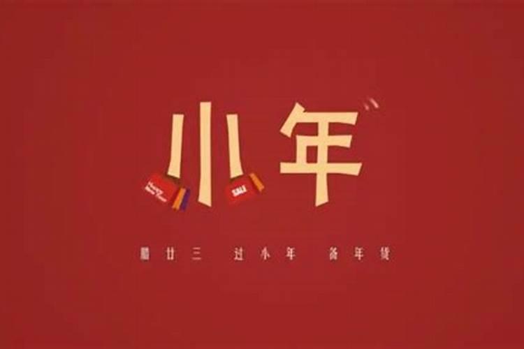 二月二的人为什么要吃猪头 二月二的人要吃猪头原因