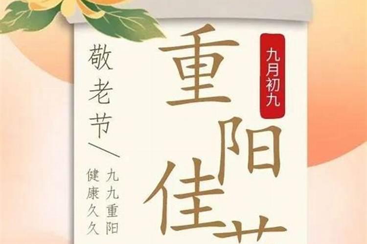 属猴的人哪年犯太岁 这三年要注意？