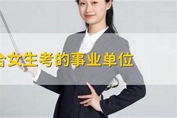 这段时间运气不好工作一直都不顺利