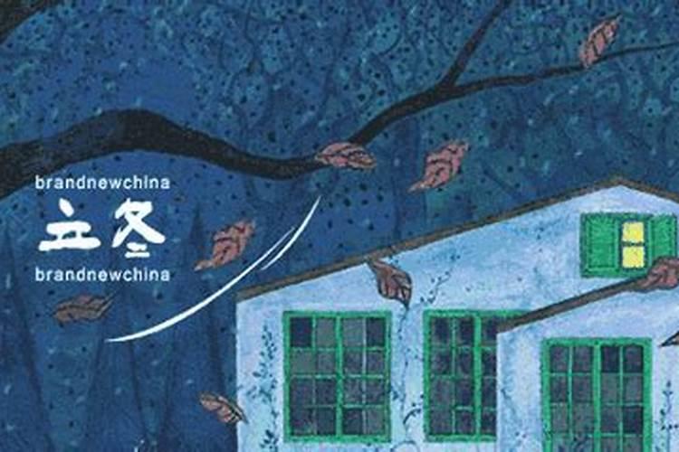 小儿节气推拿都需要推哪个节气