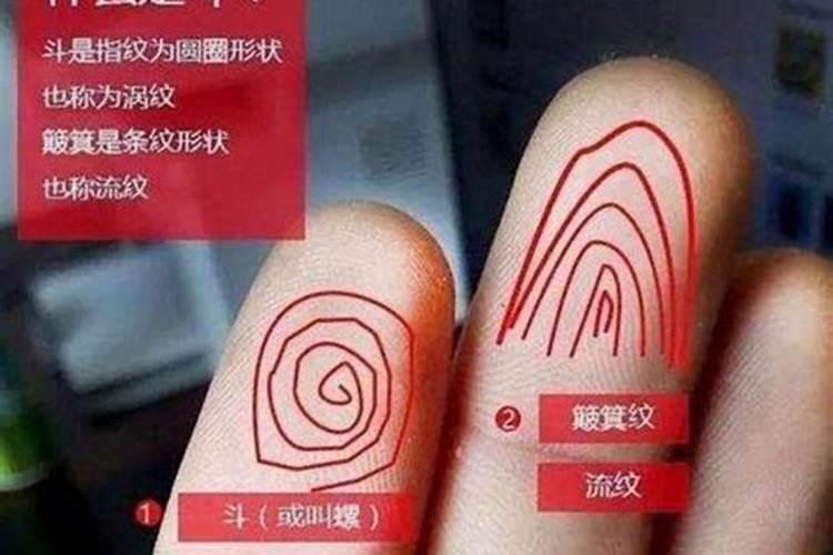 十个簸箕的女孩怎么样