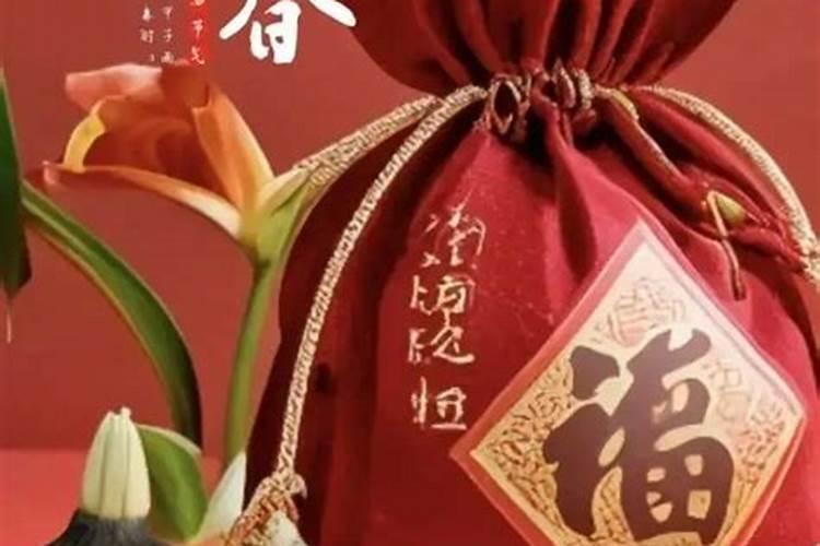 2025立春的禁忌与讲究是什么
