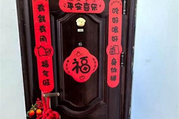 腊月三十几点贴对联最好