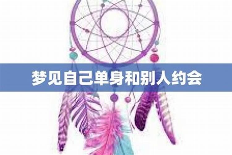 梦见从墙上下来一只大乌龟