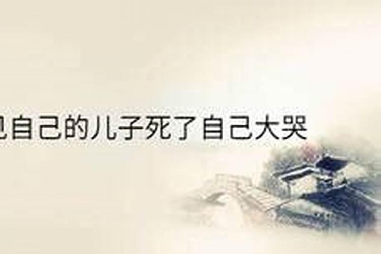 91年属羊2025年运势及运程