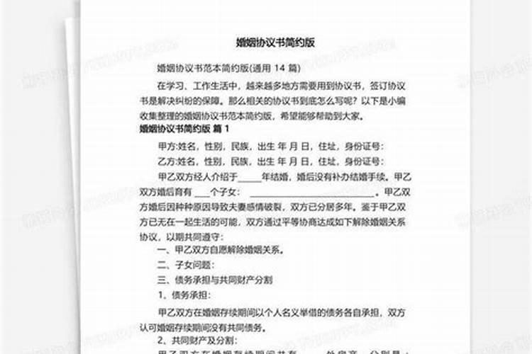 梦见没到和死去的人有说有笑的预兆