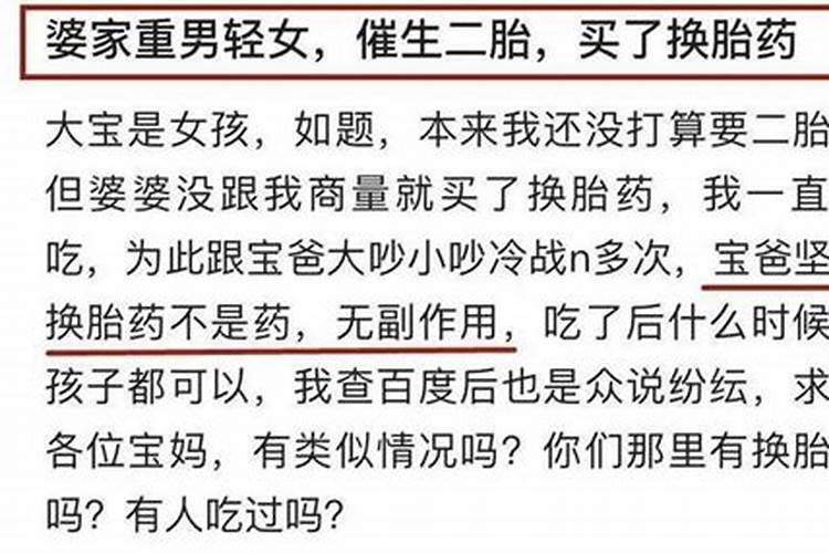 女人梦见自己亲手打死老鼠