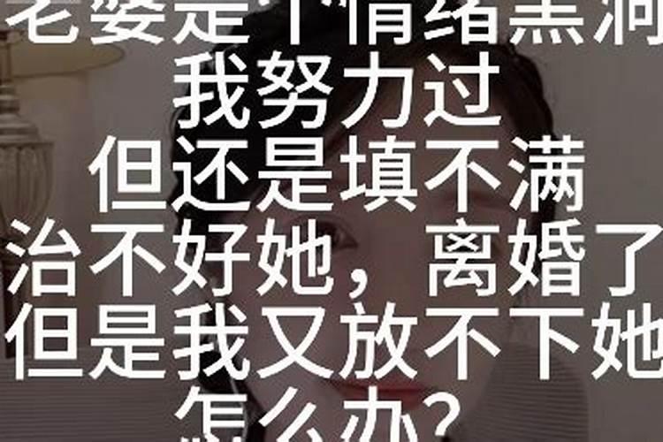 女方爱赌博导致家庭负债累累后女方提出离婚
