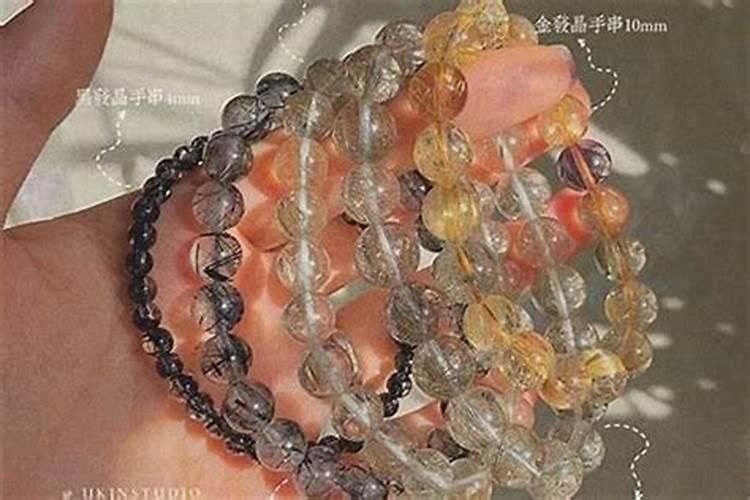旺事业运最强的水晶带什么水晶招财旺运