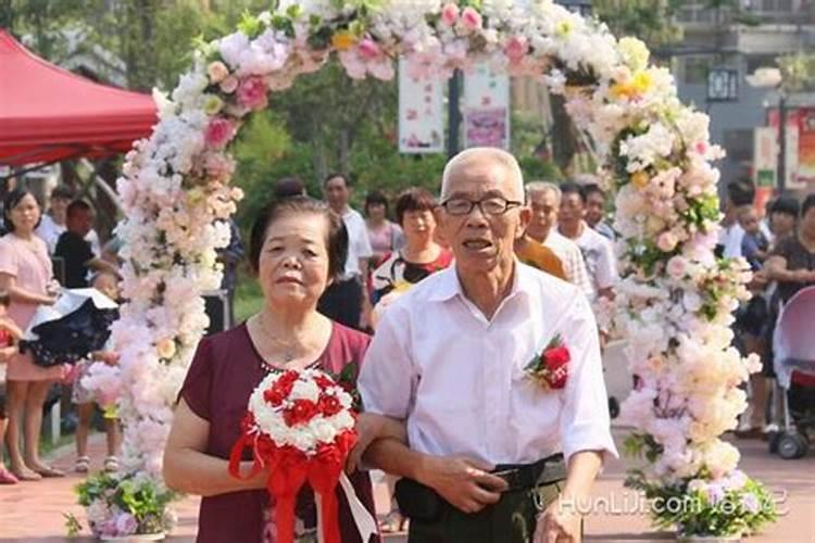 结婚100年是什么婚？